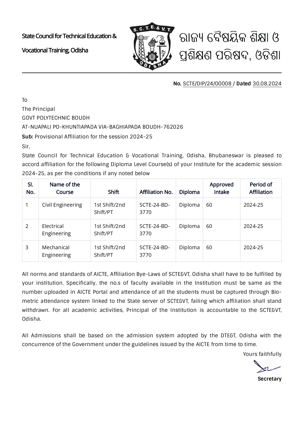 SCTE&VT AFFLIATION 2024-25